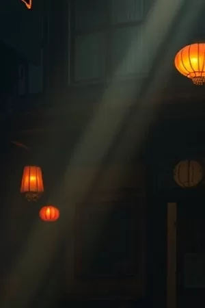 山雾里的邮差剧集封面，雾中山路与绿色邮包